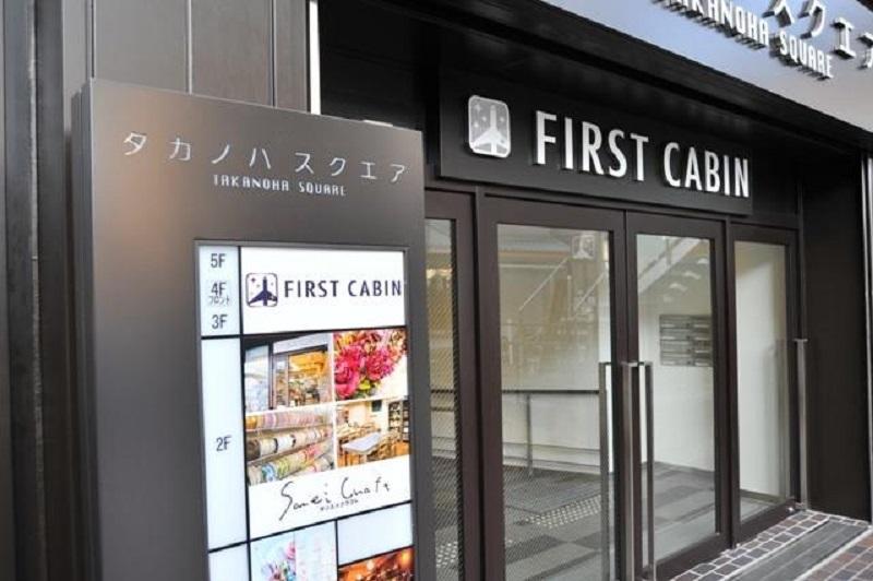 First Cabin Kyoto Karasuma For Women Экстерьер фото